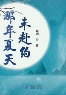 秋水长天共一色