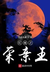 所以和渣女在一起了
