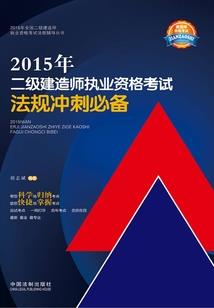 一睁眼我竟变成举世皆敌的缝合怪
