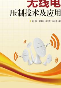 末世之暗夜行者