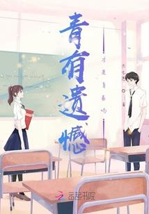 光灵异界