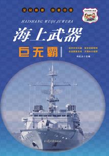 唯此少年，准许一生