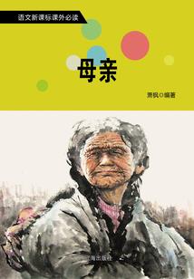 快穿之男神手下留情