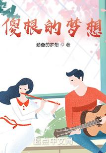 穿越帝皇妃