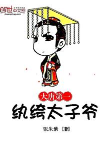 引魔至圣