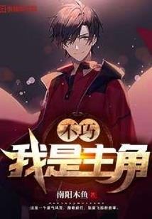 大唐双凤传