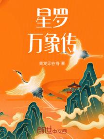 将就不如刚刚好
