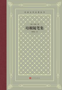 热血魔法世界