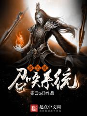 得宠重生大小姐