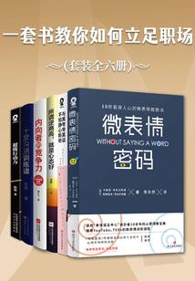 孤单消逝的地方