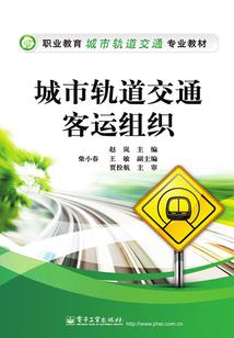 启灵而修