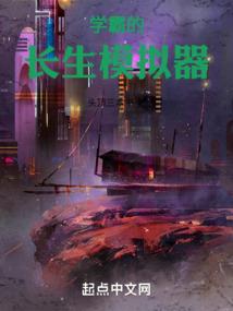我爱了你几生几世
