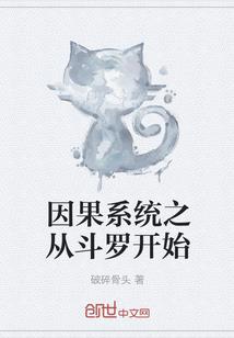 武林客栈之往生剑