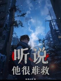 幼尸