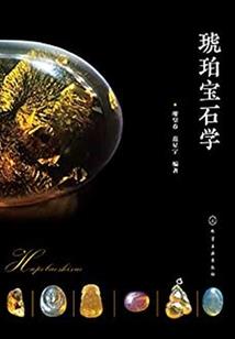 修真和丧尸