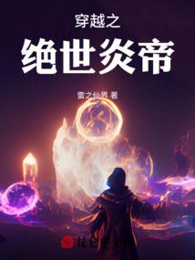 我，我们，你