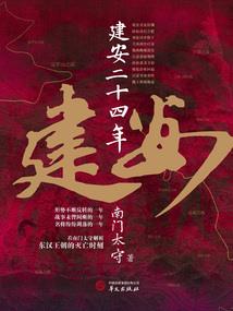 爱你是我情非得已