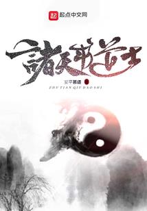 赛尔号布莱克之混沌魔方