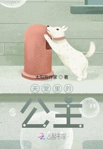 都市赊刀人