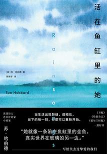 少将大人：偏宠枭妻