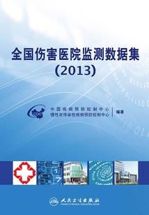 不是吧，魔也能修仙