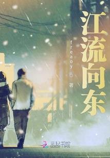 星河古迹