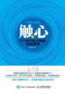 TFBOYS之呆萌宠妻