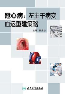 星宿之娇妾养成系统