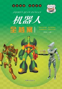 没了你迷失了我自己