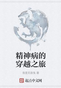 斗破：修改记忆，女神全部倒追我
