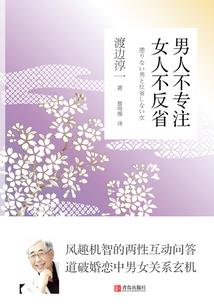 棺运吞天