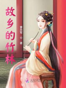 快穿之萌系宿主要上天