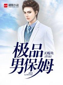 十里落樱亭