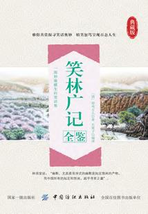 楼主威武