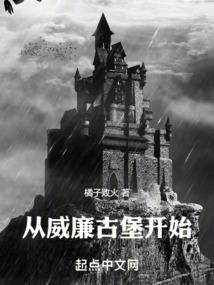 伊然宁静