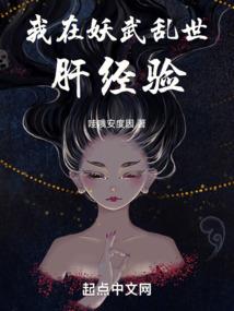 方块地图之竭谋