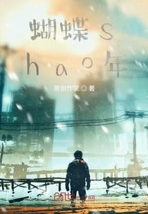 九天帝上