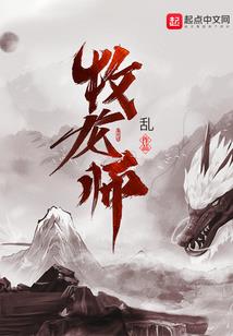 空之岛