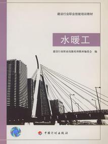 轩星回归