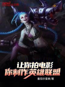 散落烟火粒粒尘埃