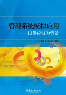 我的孩子心悦