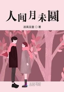创造一切