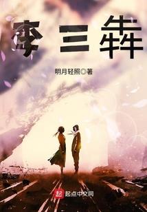 友谊，又不破裂