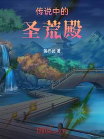 欲海无涯之冷秋