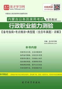 龙岂池中物