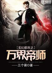 艾小姐