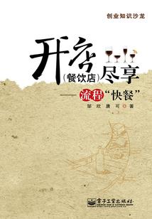 何处是归临