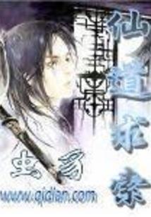 情敌4岁半：萌妻乖乖入我怀