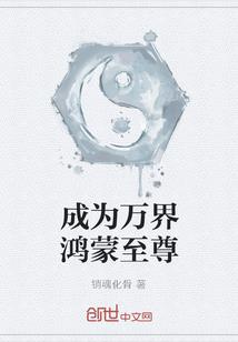 霁虹之绊腹黑七少傲娇五