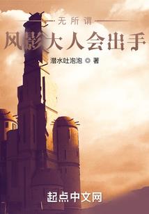快穿之炮灰女配逆袭大闯关